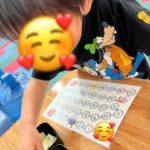 F3731A6E-E73B-4C0A-B63A-FE0724CE064D